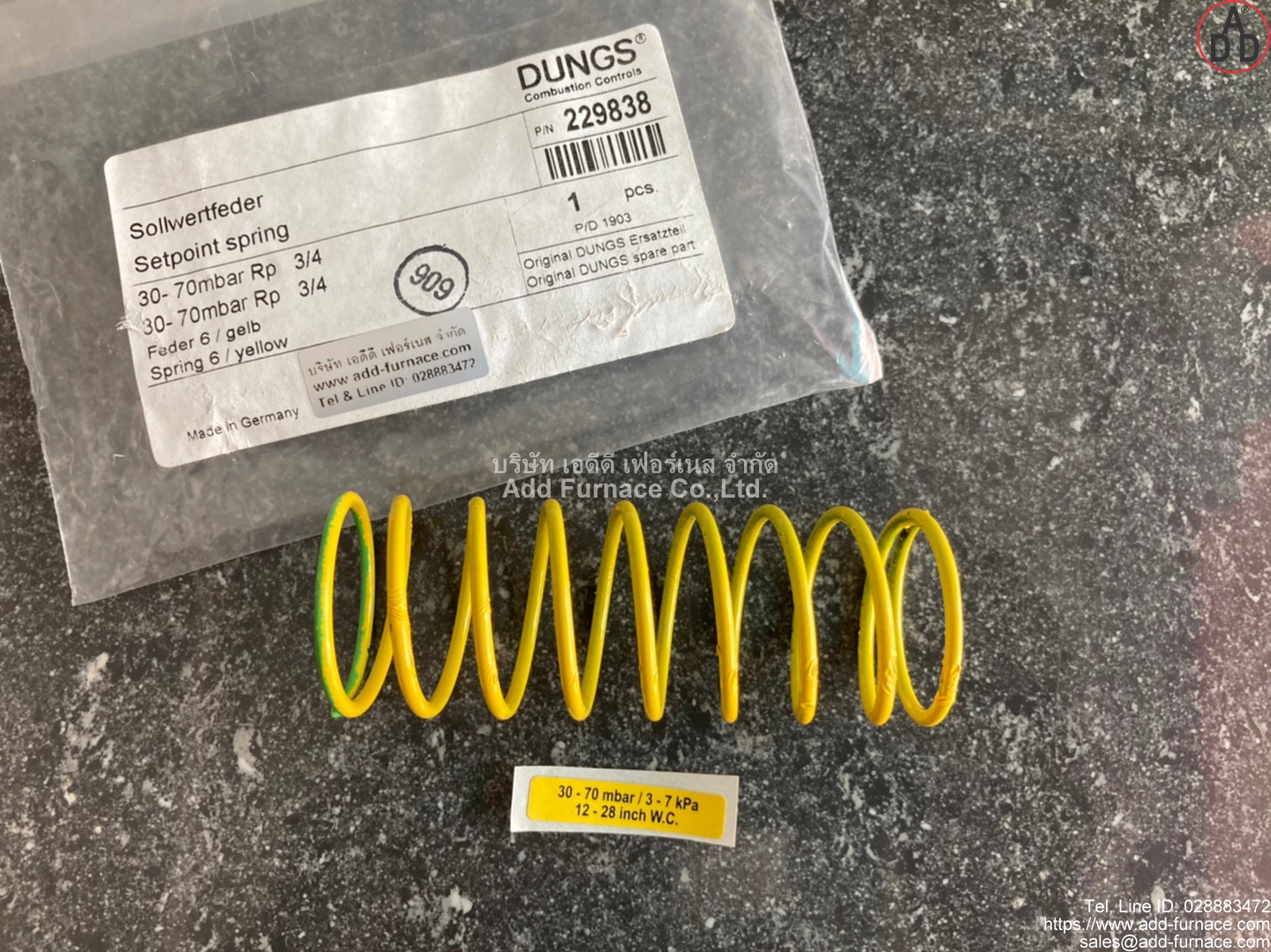 Dungs Setpoint Spring 30-70mbar Rp3/4 (10)